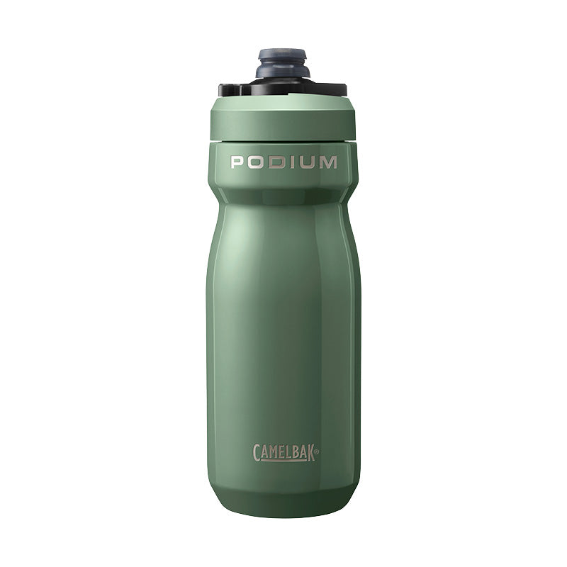 Podium Insulated Steel Bottle