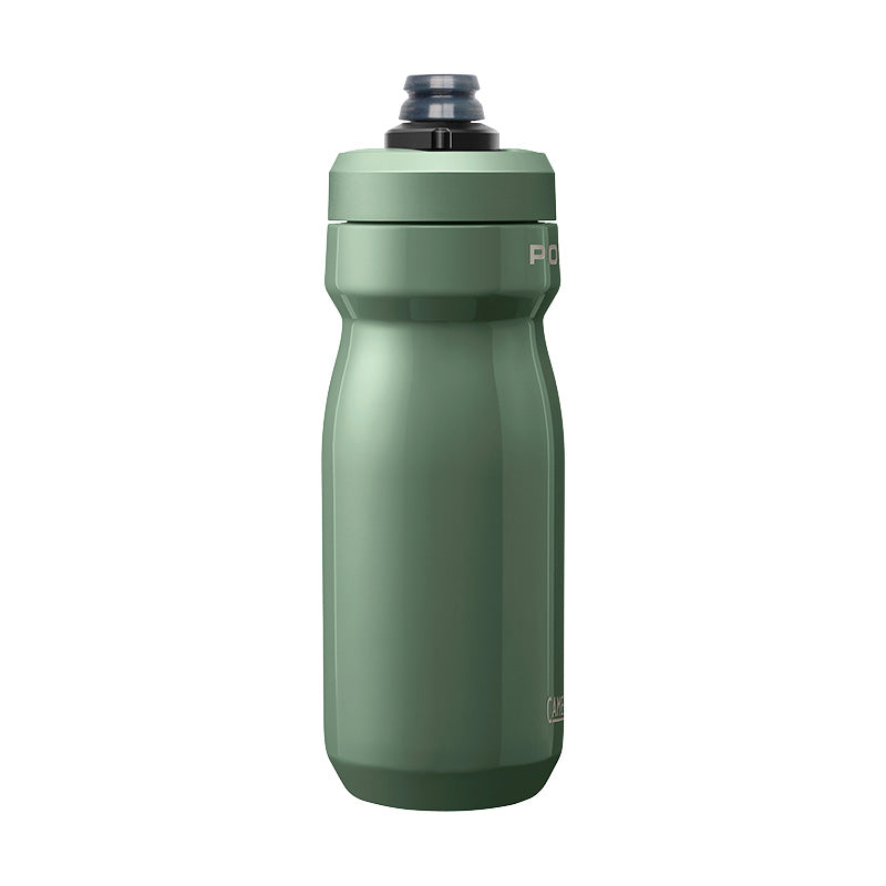 Podium Insulated Steel Bottle